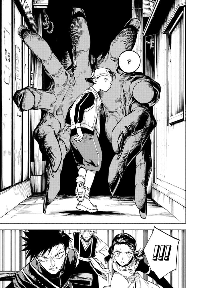 Jujutsu Kaisen Modulo Manga Chapter 1 page 24 - Special Grade Incident scene