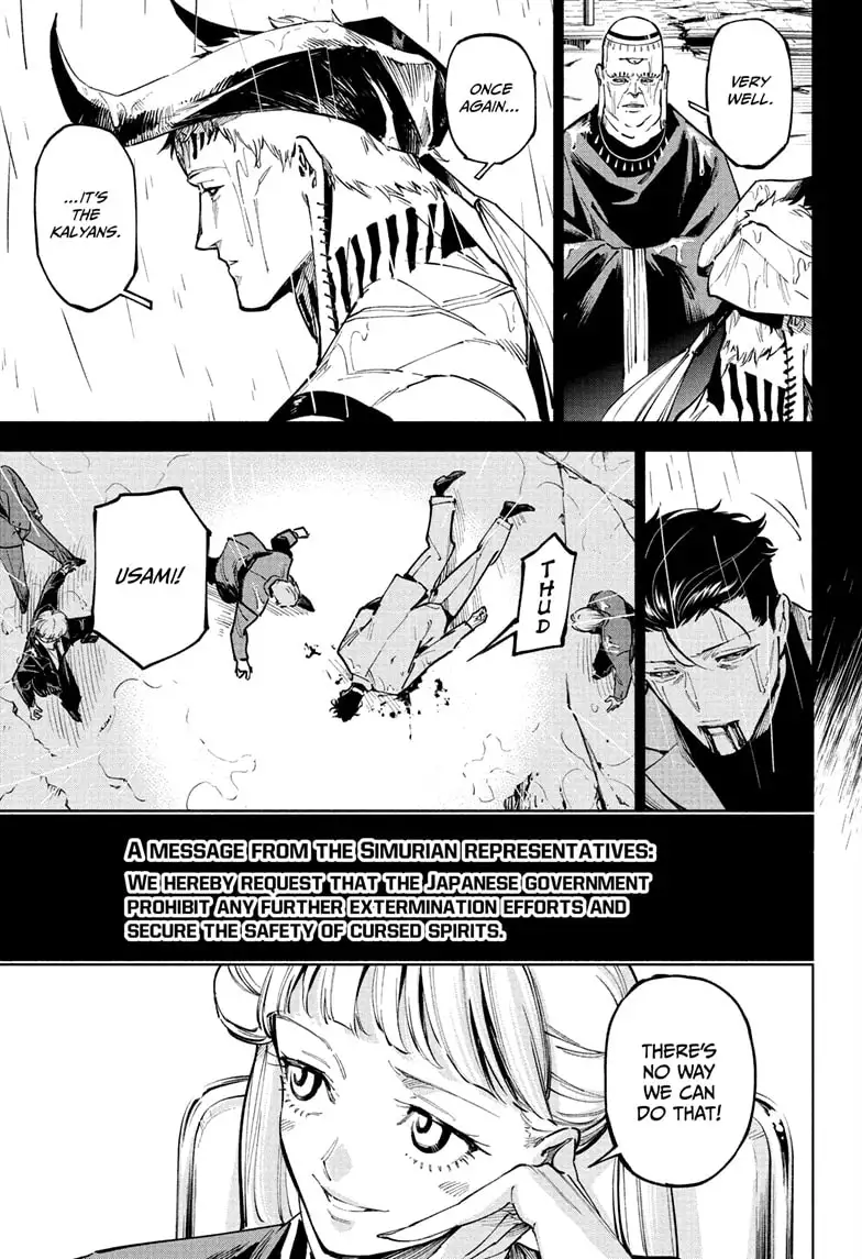 Jujutsu Kaisen Modulo Manga Chapter 13 page 11 - Acceptance scene