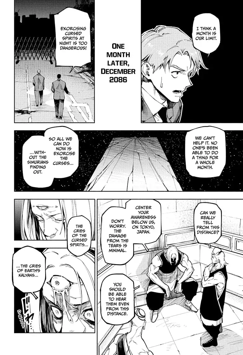 Jujutsu Kaisen Modulo Manga Chapter 13 page 14 - Acceptance scene