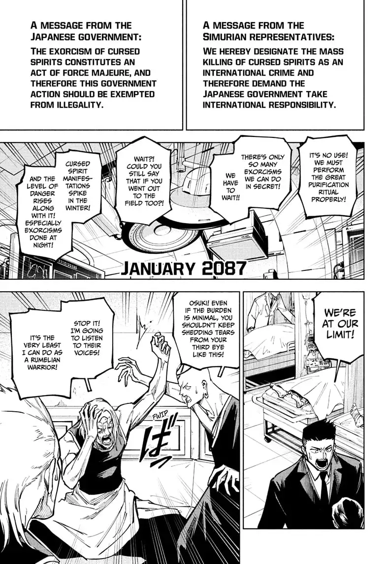 Jujutsu Kaisen Modulo Manga Chapter 13 page 15 - Acceptance scene