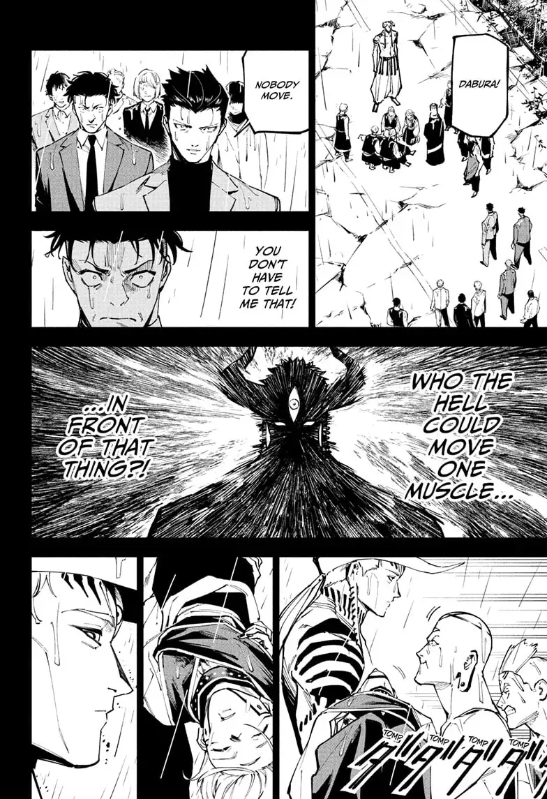 Jujutsu Kaisen Modulo Manga Chapter 13 page 4 - Acceptance scene