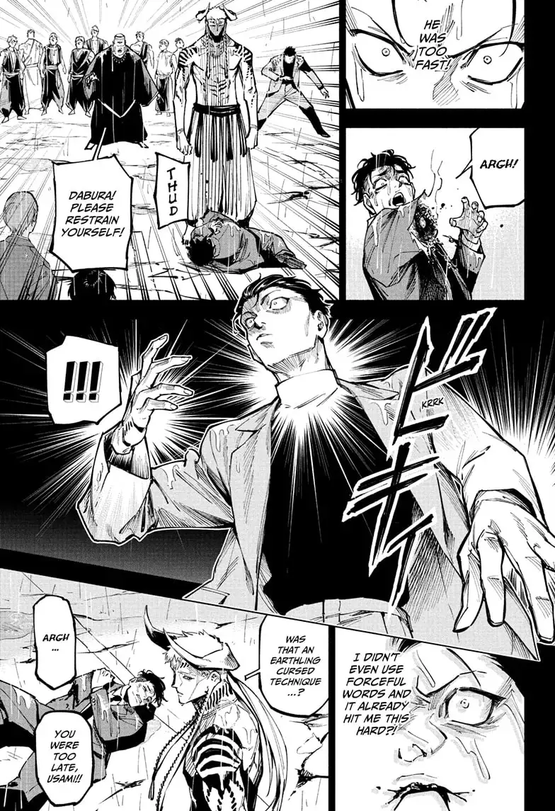Jujutsu Kaisen Modulo Manga Chapter 13 page 7 - Acceptance scene