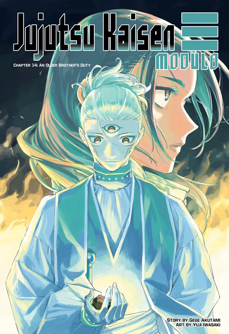 Jujutsu Kaisen Modulo Manga Chapter 14 page 1 - An Older Brother's Duty scene