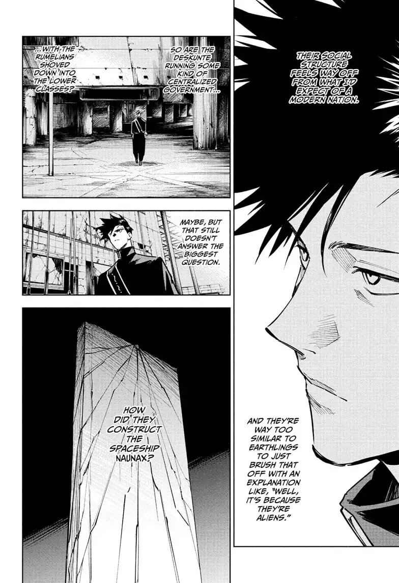 Jujutsu Kaisen Modulo Manga Chapter 14 page 10 - An Older Brother's Duty scene