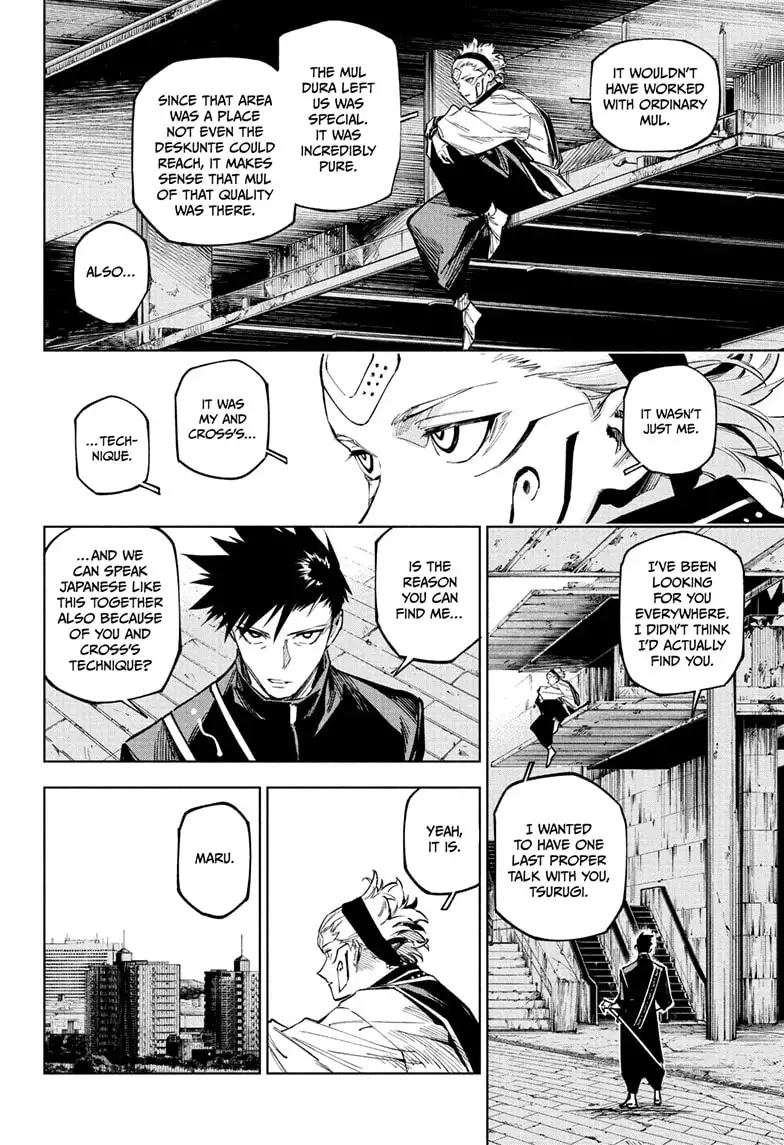 Jujutsu Kaisen Modulo Manga Chapter 14 page 14 - An Older Brother's Duty scene