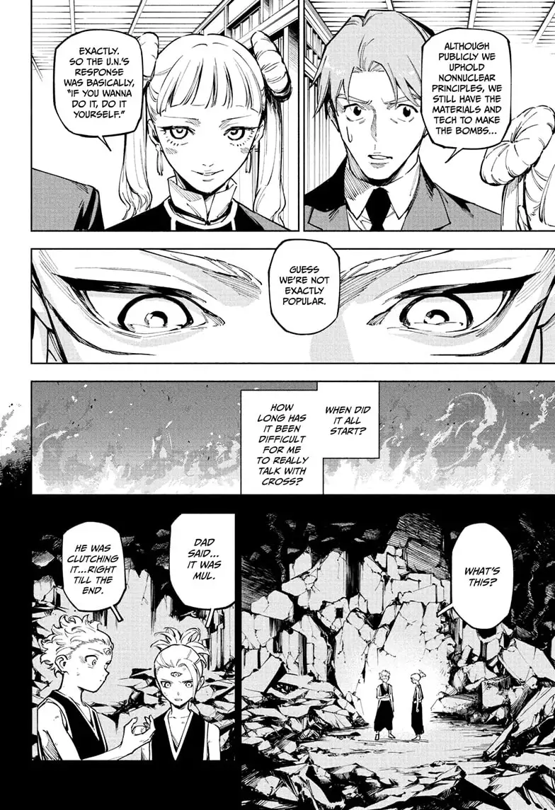 Jujutsu Kaisen Modulo Manga Chapter 14 page 4 - An Older Brother's Duty scene