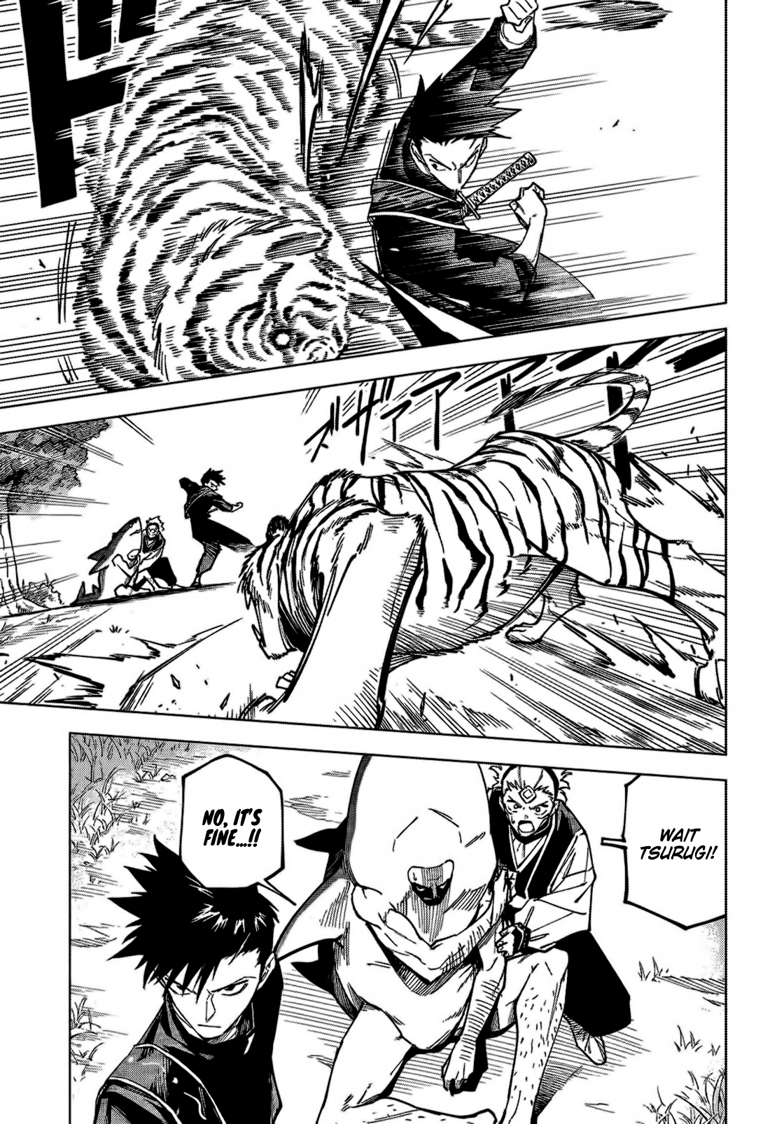 Jujutsu Kaisen Modulo Manga Chapter 3 page 14 - Swimming in the Forest scene