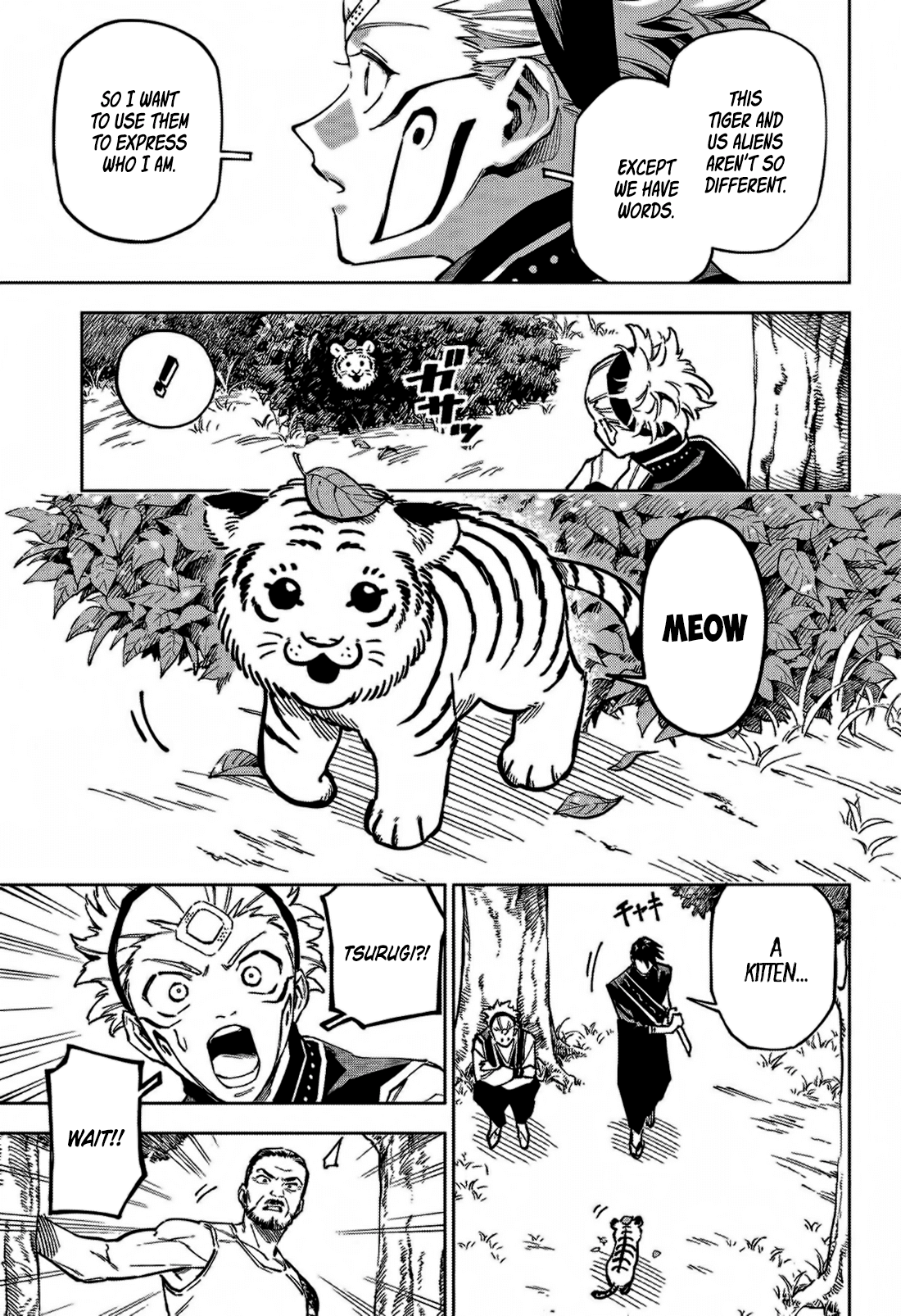 Jujutsu Kaisen Modulo Manga Chapter 3 page 20 - Swimming in the Forest scene