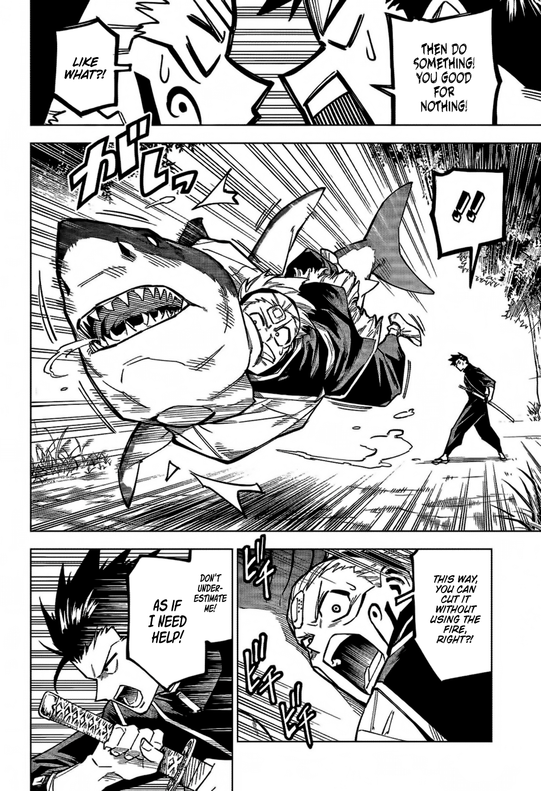 Jujutsu Kaisen Modulo Manga Chapter 3 page 7 - Swimming in the Forest scene