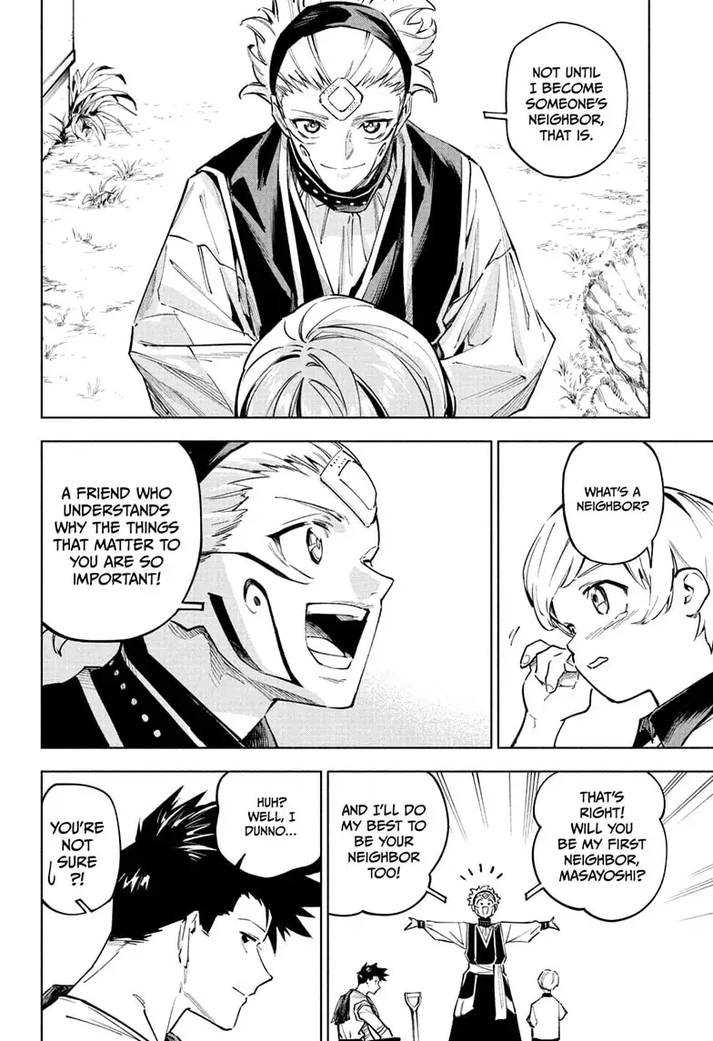 Jujutsu Kaisen Modulo Manga Chapter 4 page 16 - The Boy Who Kept Repeating scene