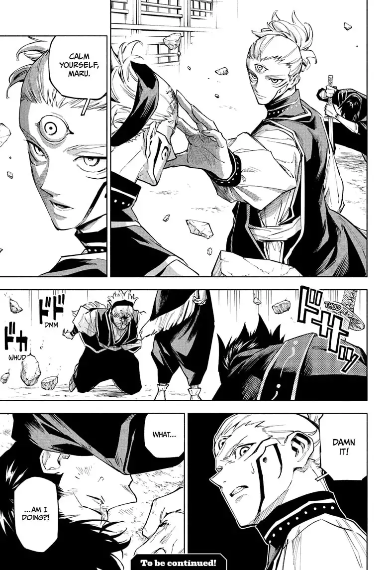 Jujutsu Kaisen Modulo Manga Chapter 6 page 19 - Berserk scene