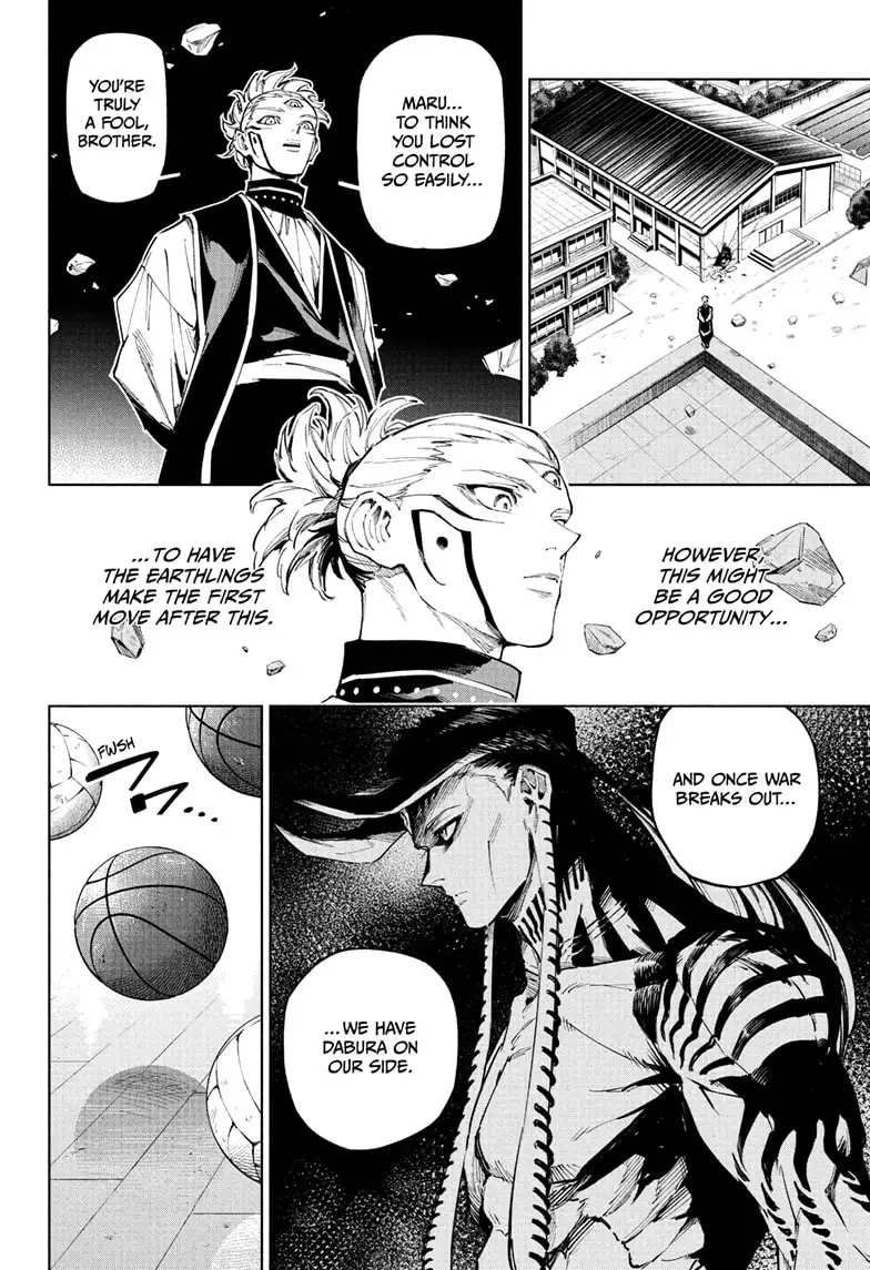 Jujutsu Kaisen Modulo Manga Chapter 6 page 6 - Berserk scene