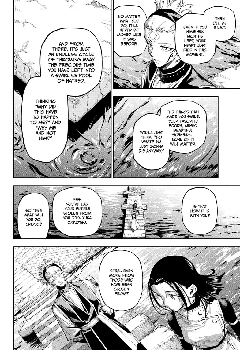 Jujutsu Kaisen Modulo Manga Chapter 7 page 18 - The Robbed scene