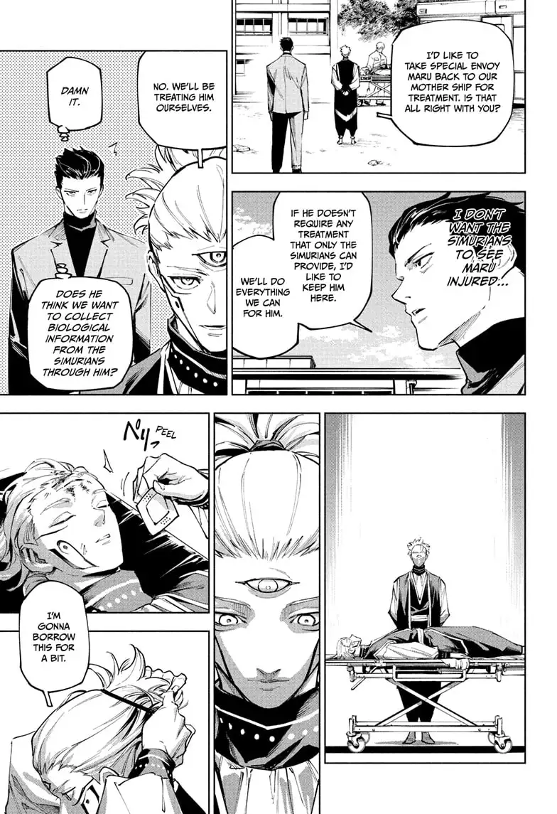 Jujutsu Kaisen Modulo Manga Chapter 7 page 7 - The Robbed scene