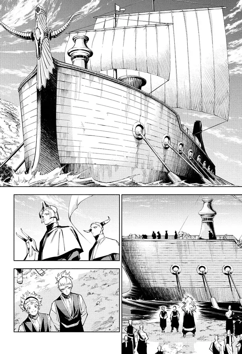 Jujutsu Kaisen Modulo Manga Chapter 8 page 16 - Dura Val, Bobbidi Mechika, Part 1 scene