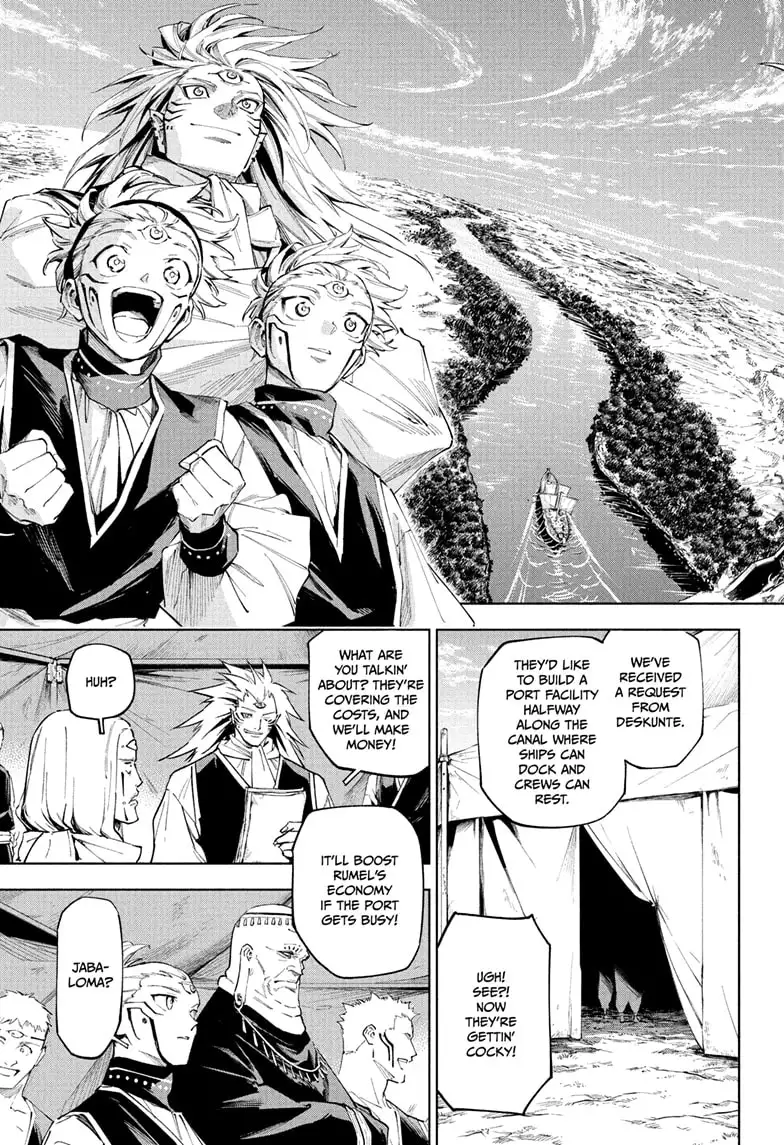 Jujutsu Kaisen Modulo Manga Chapter 8 page 17 - Dura Val, Bobbidi Mechika, Part 1 scene