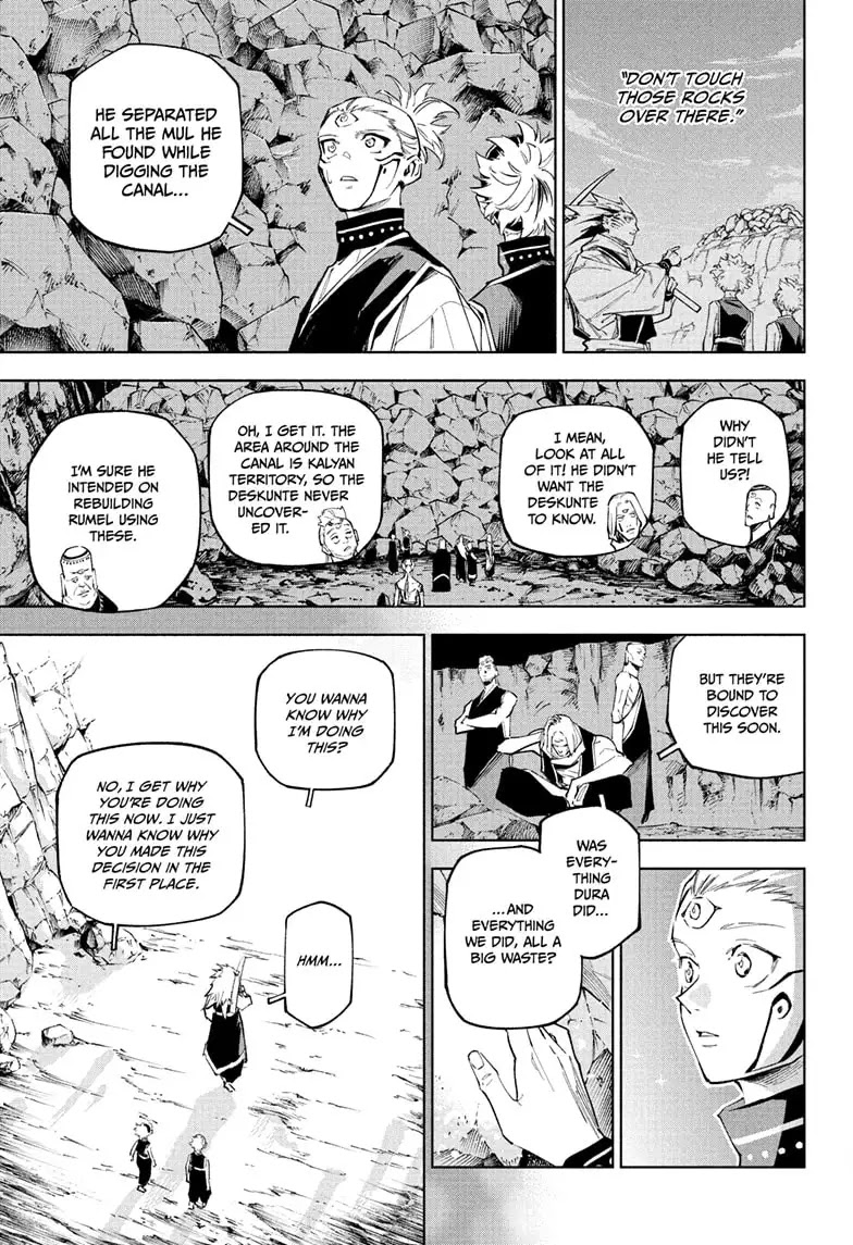 Jujutsu Kaisen Modulo Manga Chapter 9 page 17 - Dura Val, Bobbidi Mechika, Part 2 scene