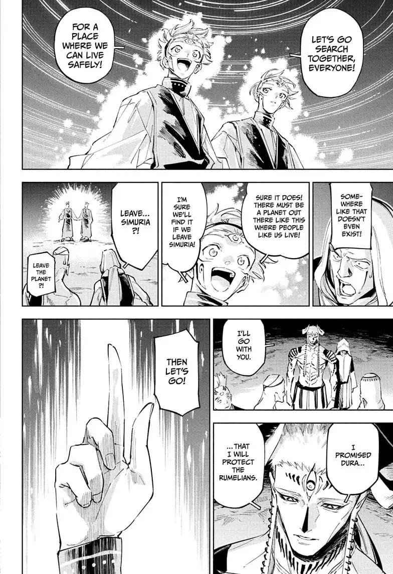 Jujutsu Kaisen Modulo Manga Chapter 9 page 20 - Dura Val, Bobbidi Mechika, Part 2 scene