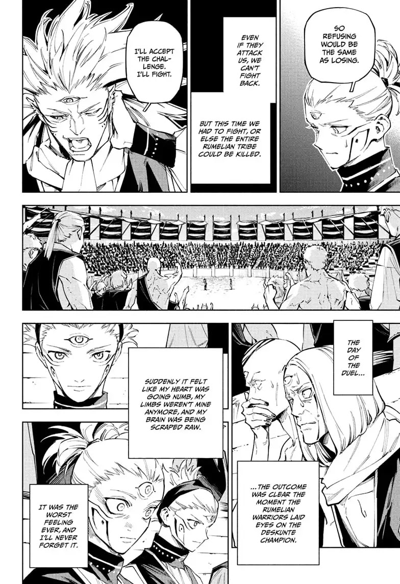 Jujutsu Kaisen Modulo Manga Chapter 9 page 6 - Dura Val, Bobbidi Mechika, Part 2 scene