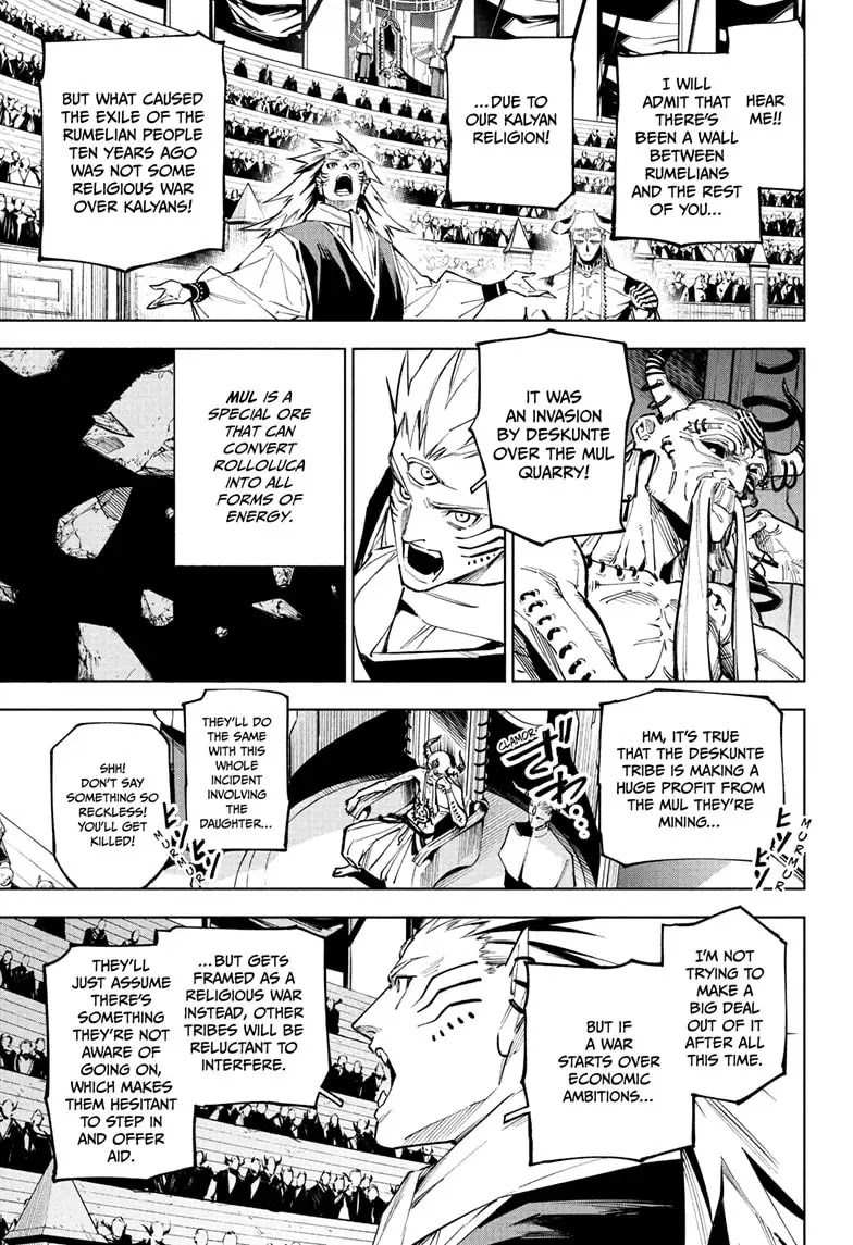 Jujutsu Kaisen Modulo Manga Chapter 9 page 9 - Dura Val, Bobbidi Mechika, Part 2 scene